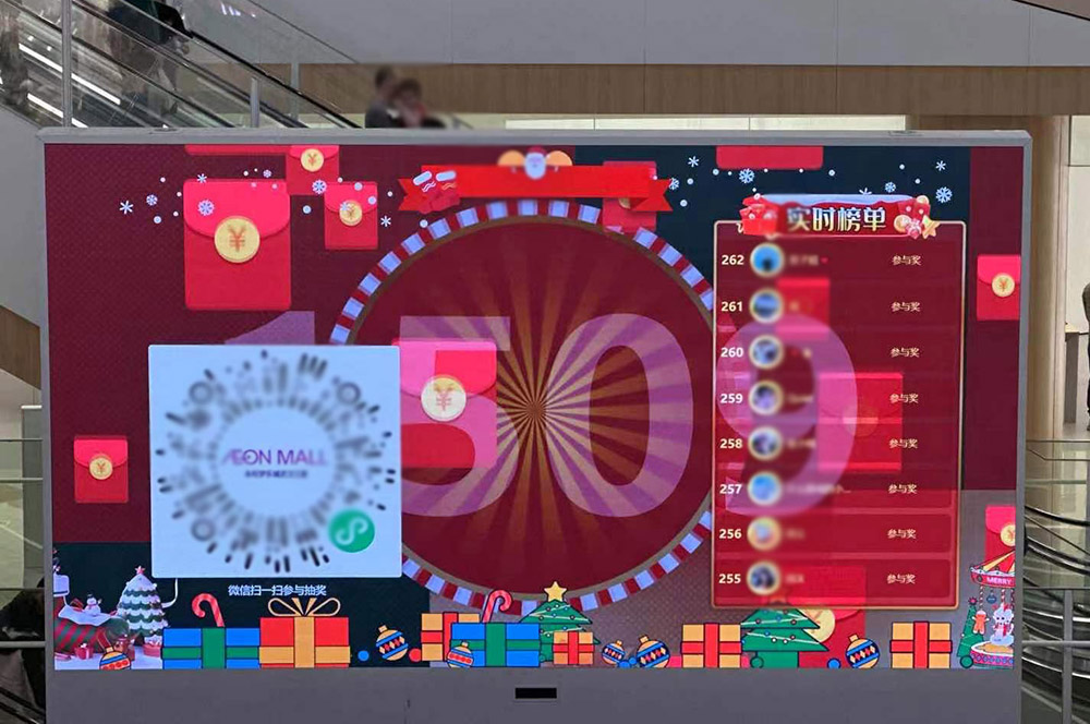 盐城现场摇大奖功能在使用中有什么注意事项和常见问题