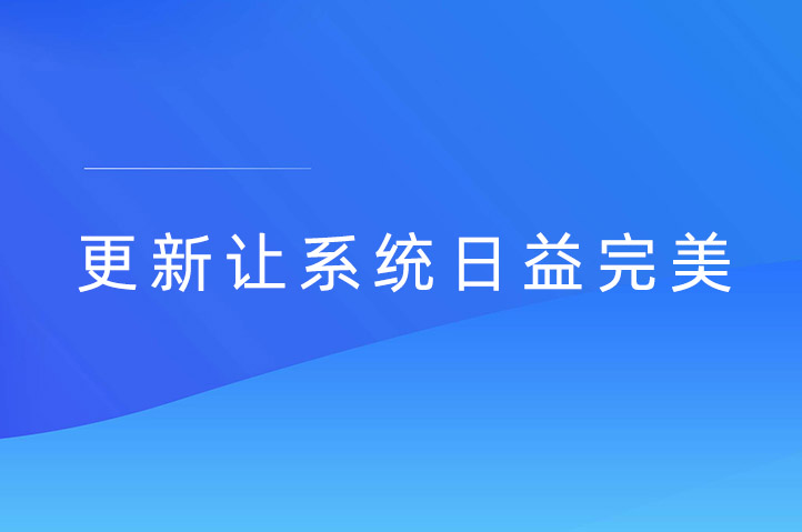 盐城现场抽奖互动平台云互动系统发布新版-稳定版4.4.2